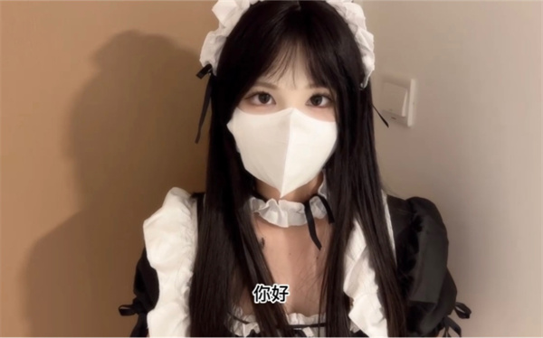 糖心tv官网入口｜观看糖心vlog精选内容